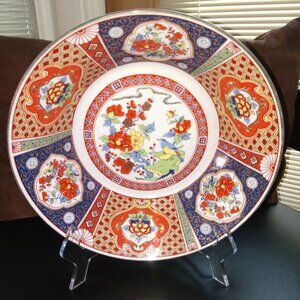 Large vintage marked Japanese Imari Porcelain Bowl in Perfect Condition